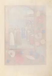 Getijdenboek van koningin Isabella de Katholieke, koningin van Spanje: Fol. 43r, c. 1500