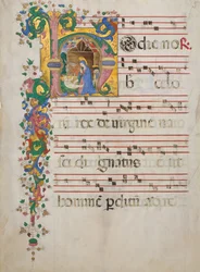 Manuscriptblad met de Geboorte in een Initiaal H, uit een Antifonarium, Italiaans, tweede helft 15e eeuw