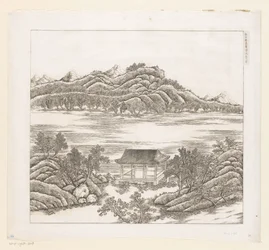 Gezicht op een deel van het keizerlijk zomerpaleis in Chengde (Jehol) te China
