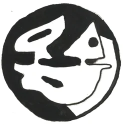Du Serie Glyphes 10, 2017 (oostindische inkt)