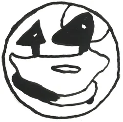 Du Serie Glyphes 2, 2017 (oostindische inkt)