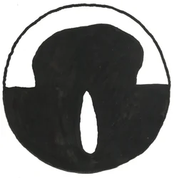 Du Serie Glyphes 7, 2017 (oostindische inkt)