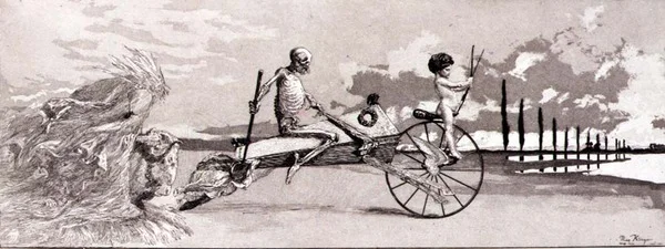 Cupido, Dood en Verder