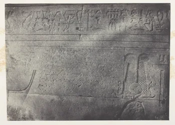 Grote tempel van Isis in Philoe, Demotische inscriptie; Nubië, plaat 76 uit het album "Egypte, Nubië, Palestina en Syrië" (1852)