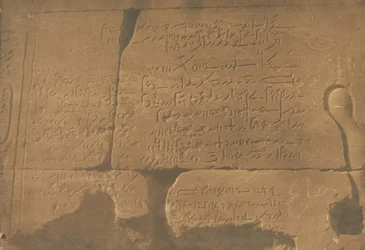 Inscriptie Demotisch, tweede Pylon van de Tempel van Isis, in Philae, 15 april 1850