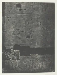 Westelijke Muur, Grote Tempel van Isis in Philae, Nubië, 184951, gedrukt 1852