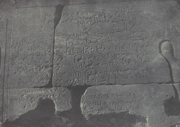 Nubië. Grote Tempel van Isis, A Philoe, 1850