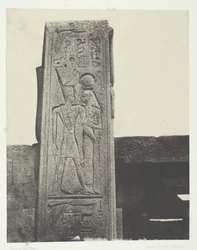 Paleis van Karnak, Pilaar voor het Heiligdom van Graniet, Thebe