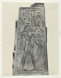 Palais de Karnak, Pilaar Voor het Granieten Heiligdom, Thebe, 1849-51, gedrukt 1852