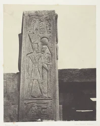 Paleis van Karnak, Pilaar voor het granieten heiligdom; Thebe