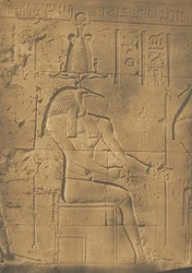 Thot Ibiocéphale Dieu des Lettres à Philae, april 1850