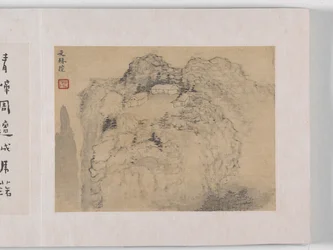 12 Zichten van Huangshan