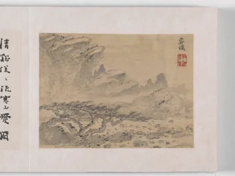 12 Zichten Van Huangshan