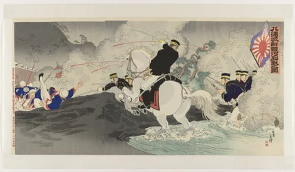 Gevecht aan de oever van de Aihe rivier bij Jiuliancheng