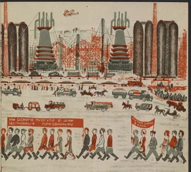 Illustratie voor het kinderboek "Kuznets Metallurgische Combinatie: Een Socialistische Reus"
