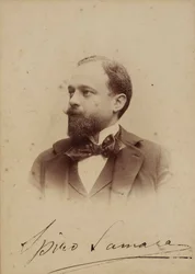 Portret van de Componist Spyridon Samaras 1861-1917, ca. 1894