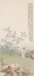 Kijken naar een Lotusvijver