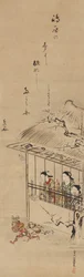 Shimabara Courtisanes die Demonen Uitdrijven