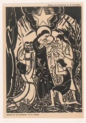 Aanbidding der herders