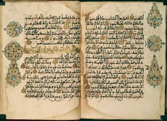Een Koran geschreven in Maghribi schrift, Or. 1405, ff.370v-371