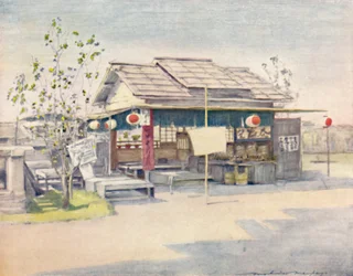 Een Theehuis, 1903