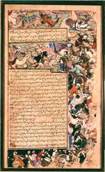 Gevechtsscène, ca. 1595