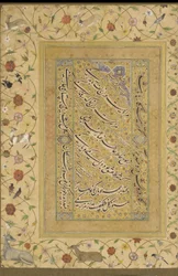 Calligrafie uit het Late Shahjahan Album