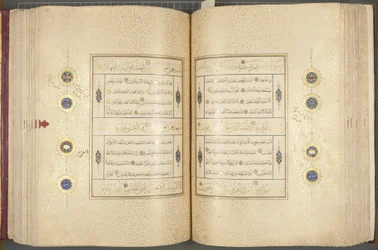 Fol 137 verso 183 recto, Timurid Koran, 1441
