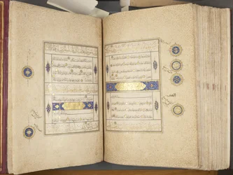 Fol 311 verso 312 recto, Timuridische Koran, 1441
