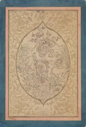 Een Verzameling Mythische Wezens rond een Lotusblad, gedateerd Shawwal A.H. 1088A.D. 1677