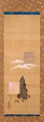 Acht Uitzichten Van Yamato: Sneeuw Op Mt. Mikasa, En Herten In Kasuga Veld