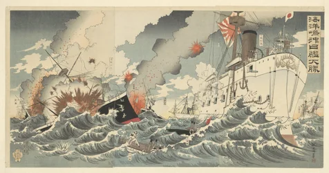 De grote overwinning van Japanse oorlogsschepen bij het eiland Haiyang