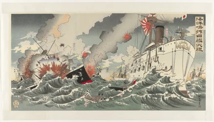 De grote overwinning voor de Japanse marine bij Haiyang eiland