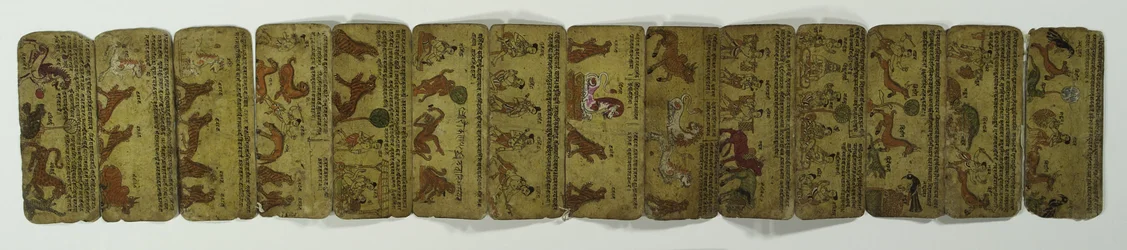 Een concertina-manuscript, diverse dierenafbeeldingen