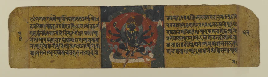 Pagina uit een boeddhistisch manuscript met een afbeelding van een van de Pancharaksha-godinnen, 15e eeuw