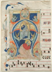 Fragment van een antifonarium met gehistorieerde initiaal A: Christus in Majesteit