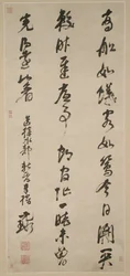 Calligrafie