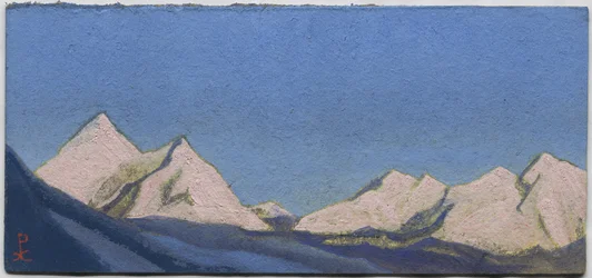 Himalaya