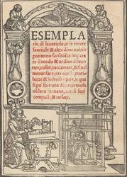 Esemplario di lavori, augustus 1529