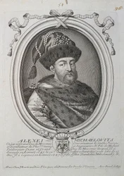Portret van de Tsaar Alexis I Mikhailovich van Rusland 1629-1676