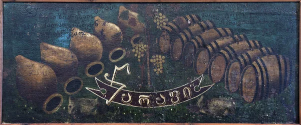 Uithangbord 