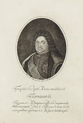 Portret van Graaf Feodor Aleksejevitsj Golovin 1650-1706