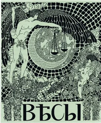 Omslag van het symbolistische tijdschrift Vesy The Balance, 1904