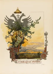 Illustratie voor De Groothertogelijke, Tsaristische en Keizerlijke Jacht in Rusland door N. Kutepov, 1896