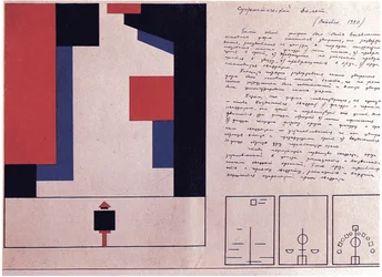 Suprematistisch balletontwerp