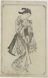 Courtisane met een Slagplank, 1739