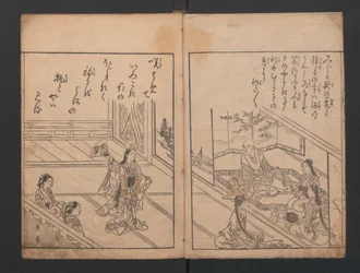Prentenboek: Duizendjarige Berg Ehon Chitose-yama, 1740