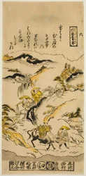 Avondsneeuw op Mt. Hira (Hira no bosetsu), nr. 6 uit de serie "Acht Zichten van Omi"