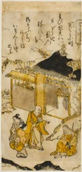 Komachi bij Sekidera (Sekidera Komachi), nr. 5 uit de serie "Zeven Komachi (Nana Komachi)"