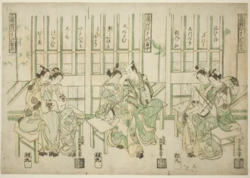 Set van drie, liefdesvogels in drie soorten muziek (Sampukutsui hiyoku no san kyoku)